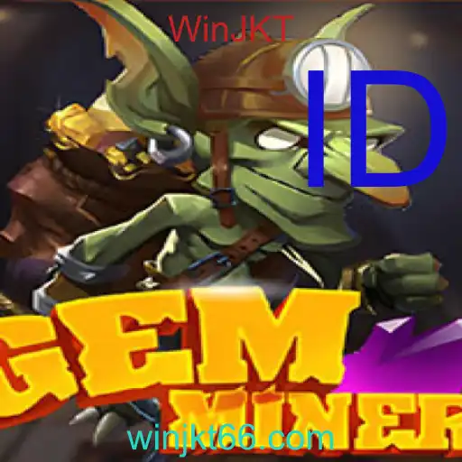 GemMiner