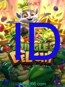 JungleDelight
