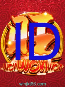 WonWonWon